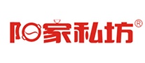 陽家私坊怎么樣