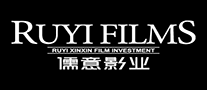 儒意影業(yè)怎么樣