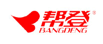 幫登BANGDENG怎么樣