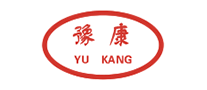豫康YUKANG怎么樣