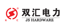 雙匯電力怎么樣