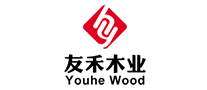 友禾木業(yè)Youhe怎么樣