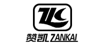 贊凱ZANKAI怎么樣