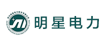明星電力怎么樣