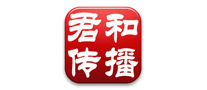 君和傳播怎么樣