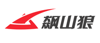 飆山狼怎么樣
