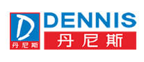 DENNIS丹尼斯怎么樣