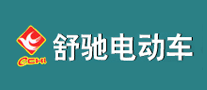 舒馳電動車怎么樣