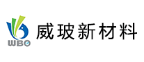 威玻怎么樣