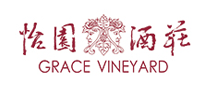 怡園酒莊怎么樣
