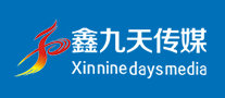 鑫九天傳媒怎么樣