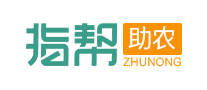 指幫助農(nóng)zbzn怎么樣