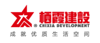 棲霞CHIXIA怎么樣
