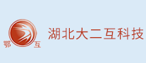 鄂互怎么樣