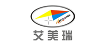 艾美瑞怎么樣