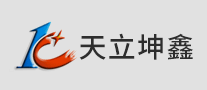 天立坤鑫怎么樣