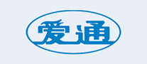 愛通怎么樣