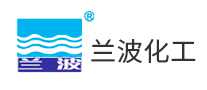 蘭波化工怎么樣