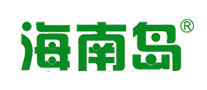 海南島怎么樣