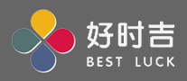 好時吉BestLuck怎么樣