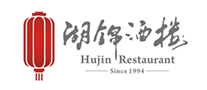 湖錦酒樓怎么樣