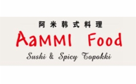 阿米韓國(guó)料理怎么樣