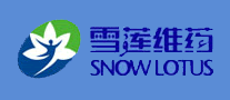 雪蓮維藥怎么樣