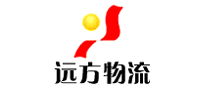 遠(yuǎn)方物流怎么樣