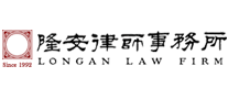 隆安LONGAN怎么樣