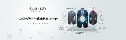 REDCOLLAR紅領(lǐng)怎么樣