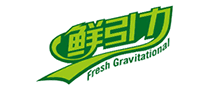 鮮引力怎么樣