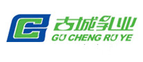 古城乳業(yè)怎么樣