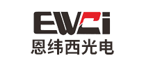 恩緯西光電EWCI怎么樣