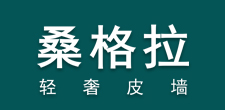 桑格拉怎么樣