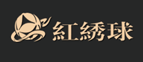 紅繡球怎么樣