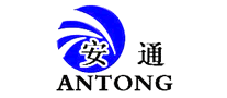 安通ANTONG怎么樣