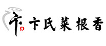 卞氏菜根香怎么樣
