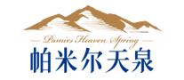 帕米爾Pamirs怎么樣