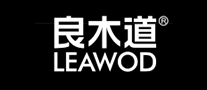 良木道LEAWOD怎么樣