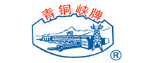 青銅峽怎么樣