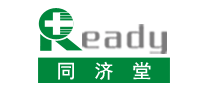 同濟堂Ready怎么樣