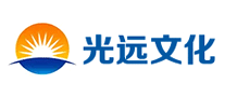 光遠(yuǎn)文化怎么樣
