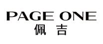 佩吉PAGEONE怎么樣