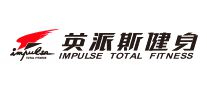 英派斯健身怎么樣