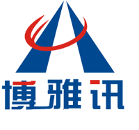 博雅訊怎么樣