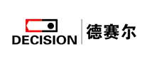 德賽爾DECISION怎么樣