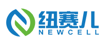 紐賽兒NEWCELL怎么樣