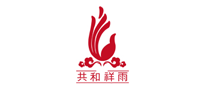 共和祥雨Lucky Rain怎么樣