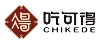 吃可得CHIKEDE怎么樣