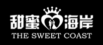 甜蜜海岸怎么樣